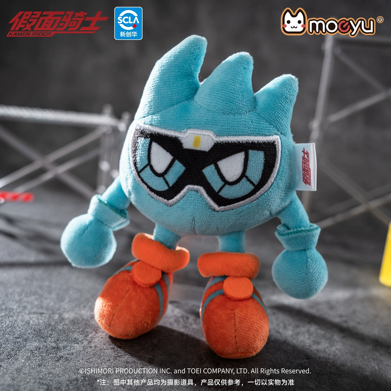 Toypanic - Malaysia Premier Source for Hobbies, Toys, Figures, and