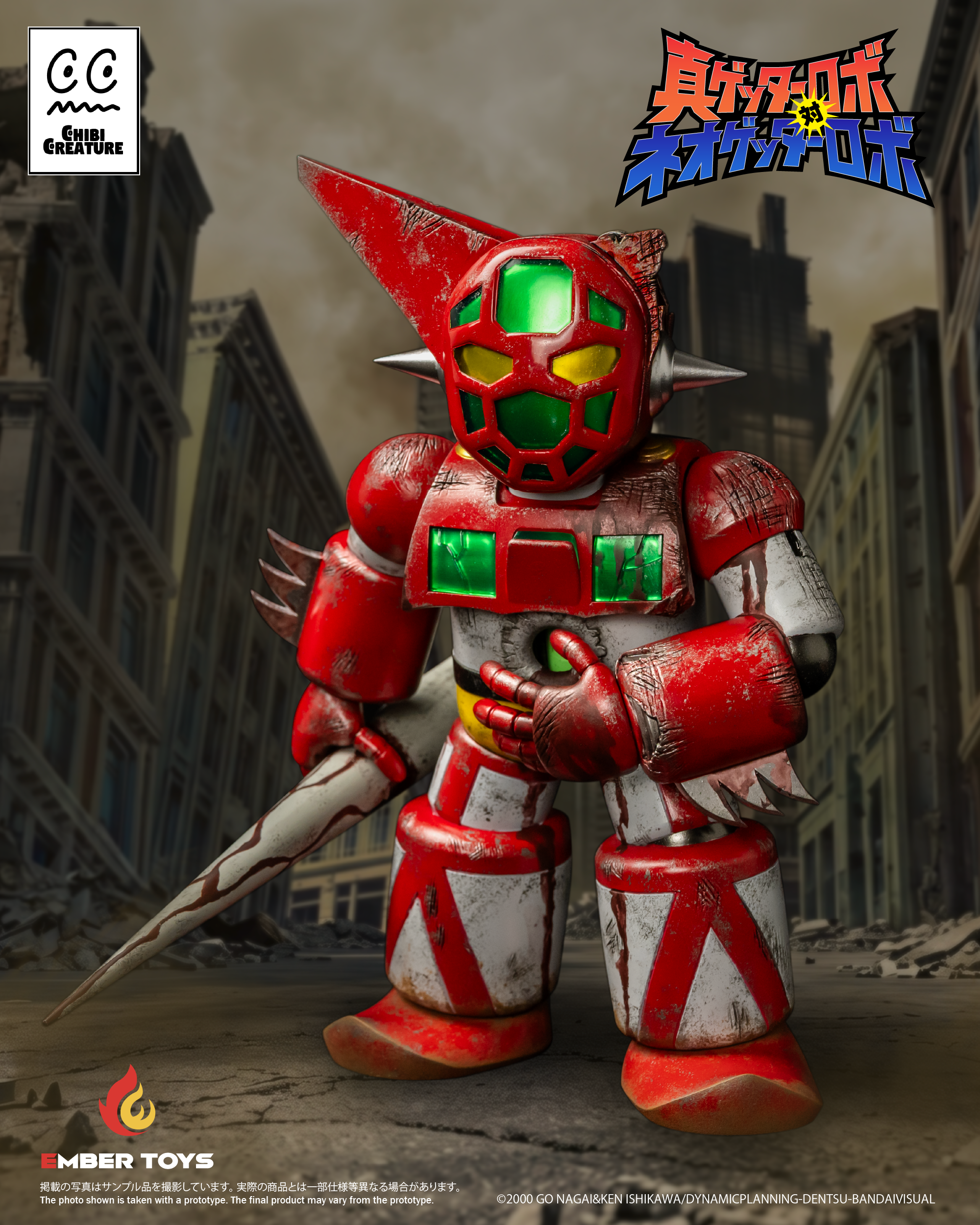 Toypanic - Malaysia Premier Source for Hobbies, Toys, Figures, and